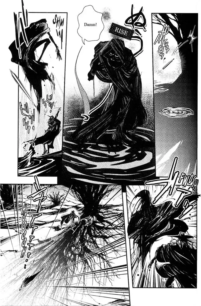 Vampire Hunter D Chapter 12 7